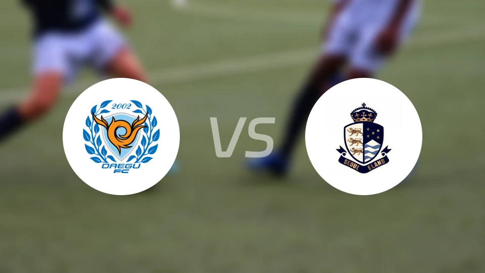 大邱FCvs首尔衣恋比分预测【2026/03/29】
