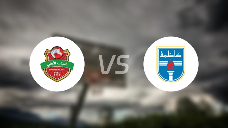 迪拜青年国民vs卡兹玛比分预测【2026/01/19】