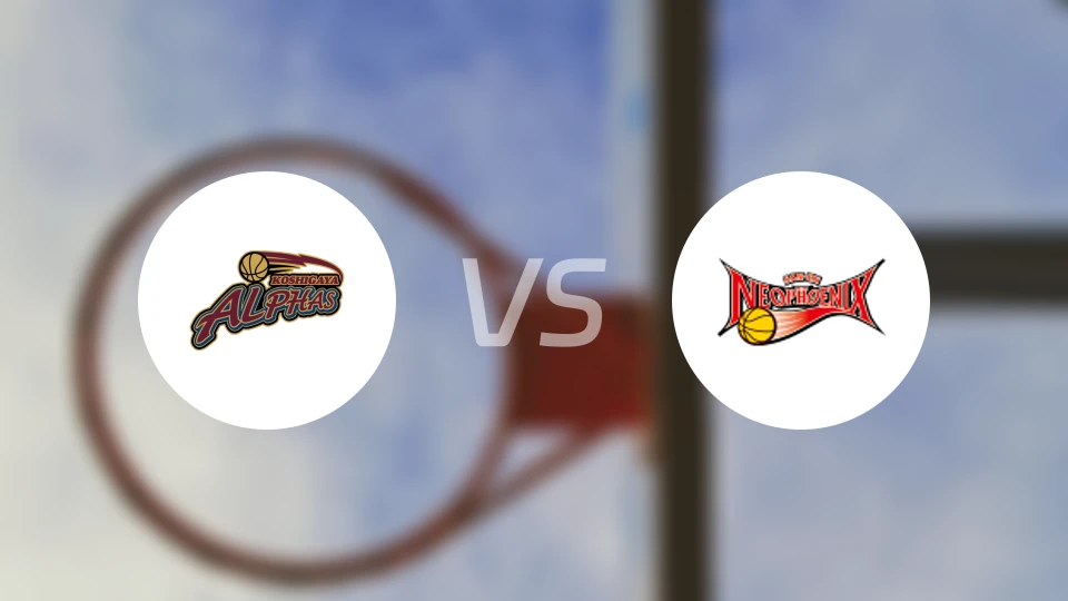 越谷阿尔法vs三远新凤凰比分预测【2025/11/15】