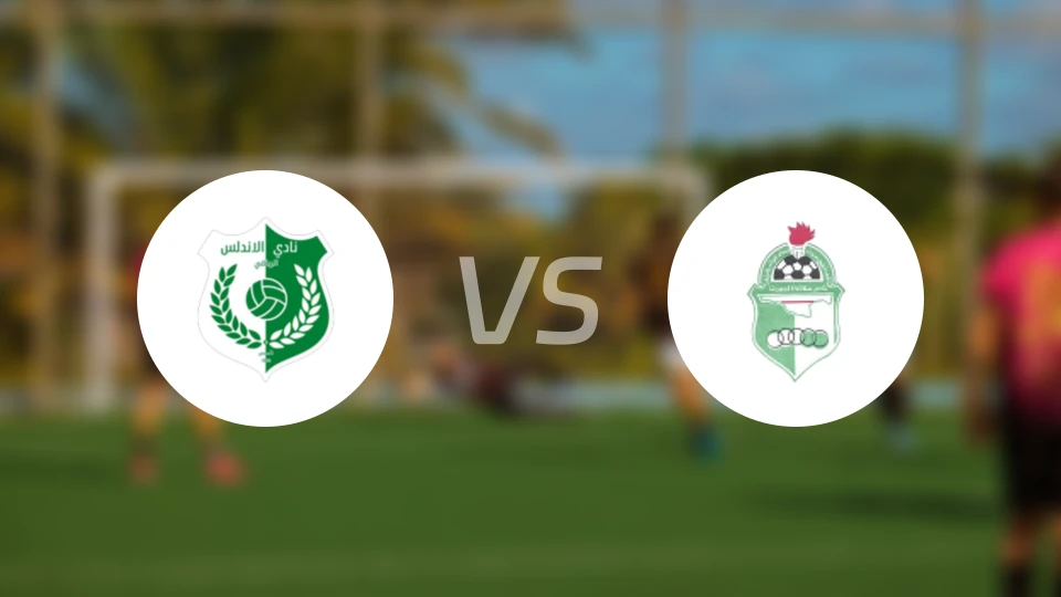 阿尔安达卢西vs卡利杰星比分预测【2026/01/08】