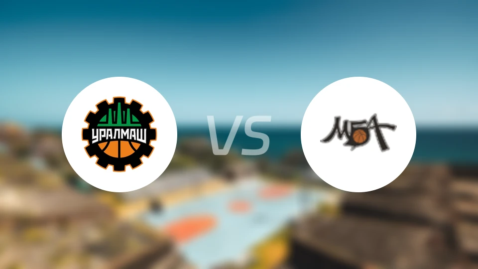 乌拉尔马什vsMBA莫斯科比分结果战报【2026/02/22】