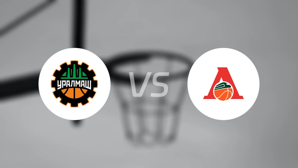 乌拉尔vs库班火车头比分预测【2025/11/18】