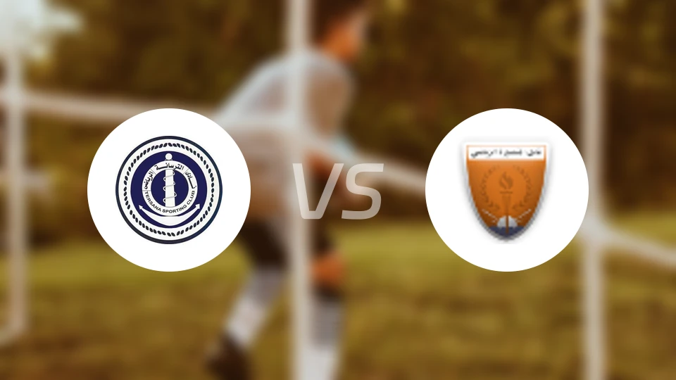 特萨纳体育vs曼苏拉比分预测【2025/11/22】