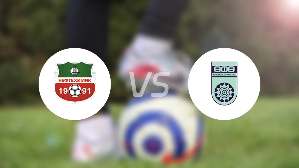 下卡姆斯克石油vs乌法比分预测【2026/02/28】