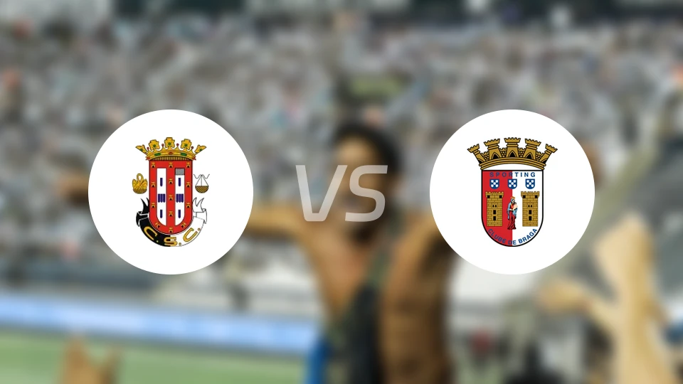 卡尔达斯vs布拉加比分预测【2025/12/24】