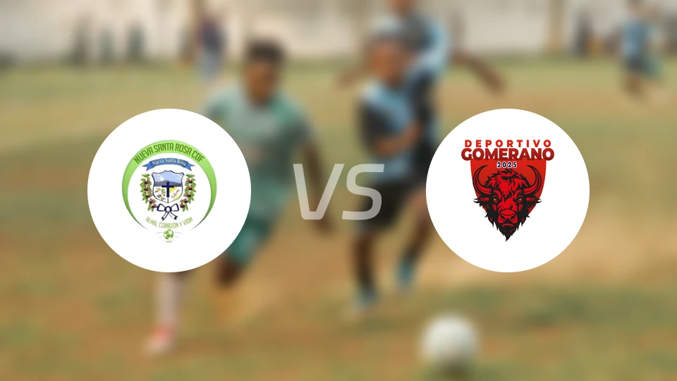 纽瓦罗莎CDFvs戈梅拉比分预测【2026/04/23】