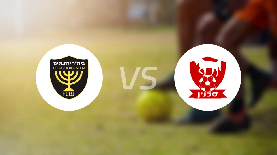 贝塔耶路撒冷vs萨克宁比分预测【2025/12/16】