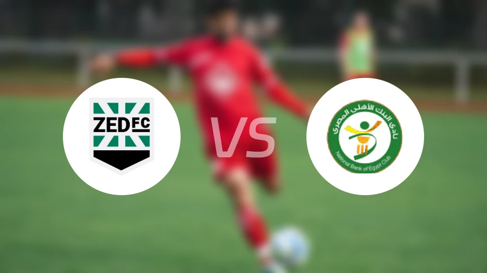 泽德FCvs埃及国家银行比分结果战报【2025/11/05】