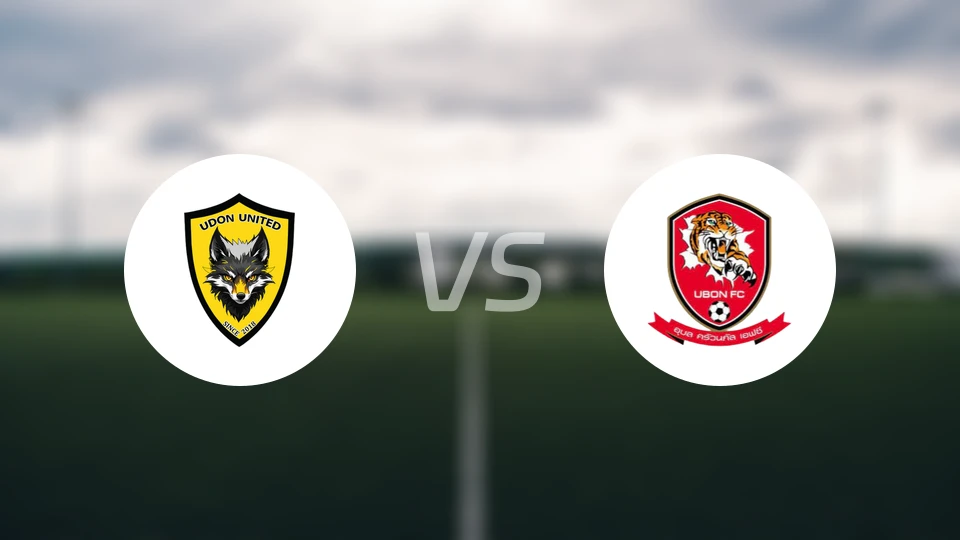 乌隆联vs乌汶克纳帕比分预测【2025/11/16】