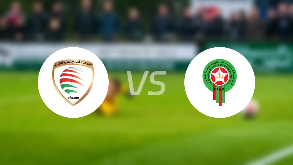 阿曼vs摩洛哥比分预测【2025/12/05】