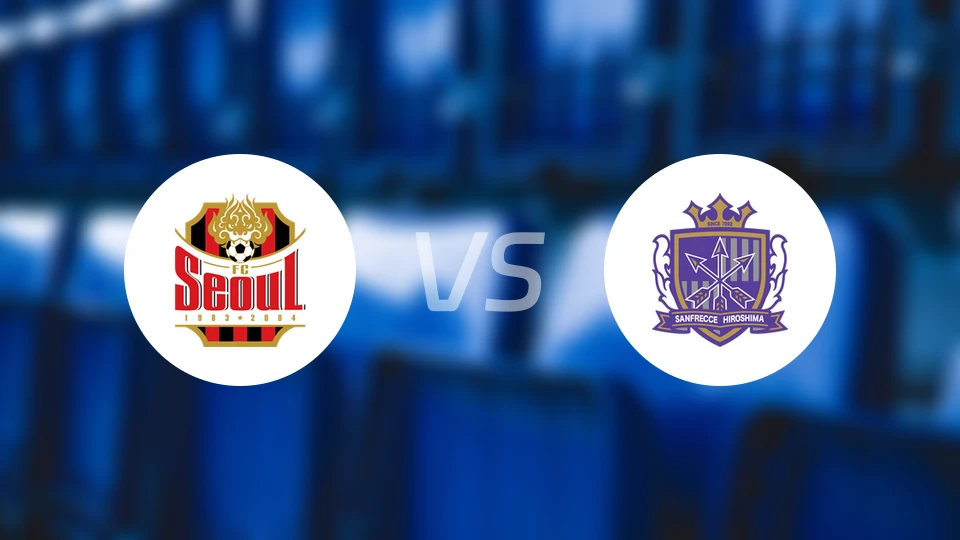 FC首尔vs广岛三箭比分预测【2026/02/17】