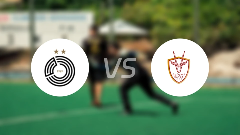 萨德vs艾马希亚比分预测【2026/02/15】