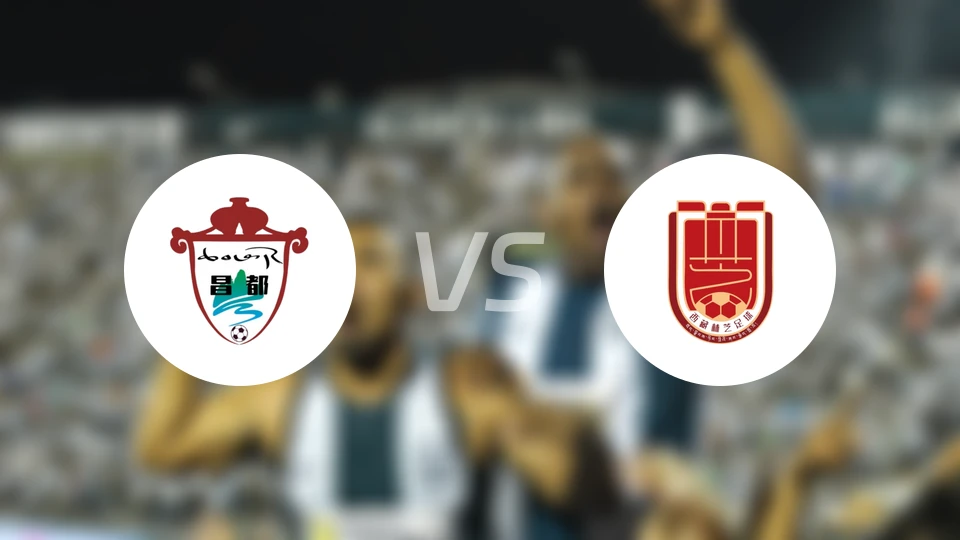 昌都市vs林芝市比分结果战报【2024/08/06】