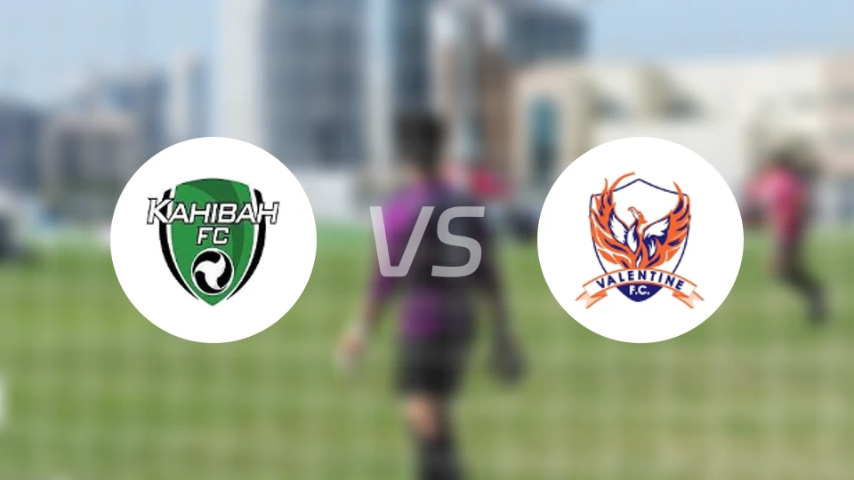 卡赫巴赫vs瓦伦蒂勒比分预测【2026/04/12】