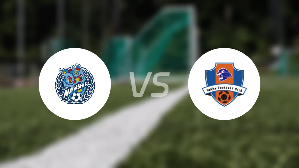 佛山南狮vs梅州客家比分结果战报【2026/04/05】