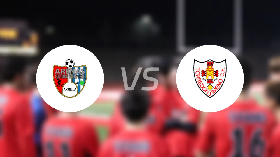 阿米拉竞技vs特雷唐吉莫诺比分预测【2025/12/21】