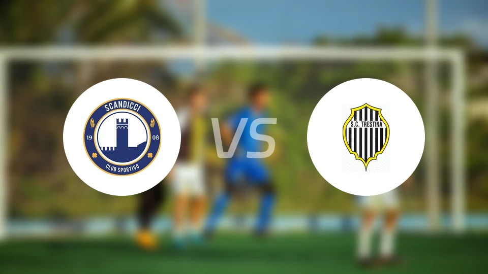 斯堪vsASD特里斯蒂纳体育比分预测【2025/11/16】