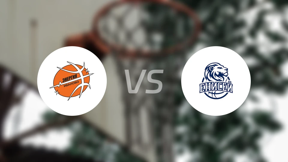 能源女篮vs叶尼塞女篮比分预测【2025/12/24】