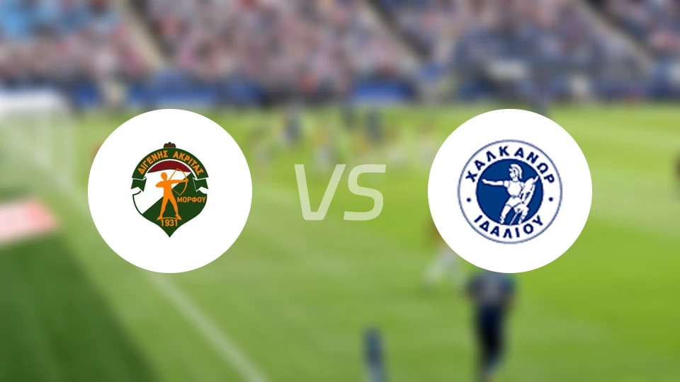 迪杰尼斯vs哈卡诺拉斯比分预测【2026/03/18】