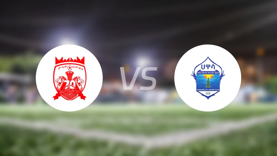 默克莱vs阿瓦沙城比分预测【2025/11/03】