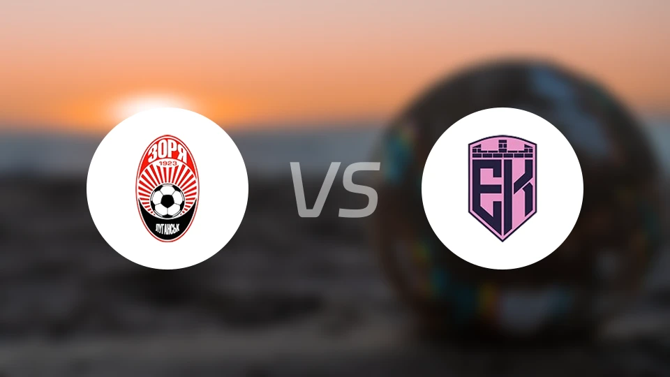 索尔亚vs杜纳伊夫齐比分预测【2026/04/12】