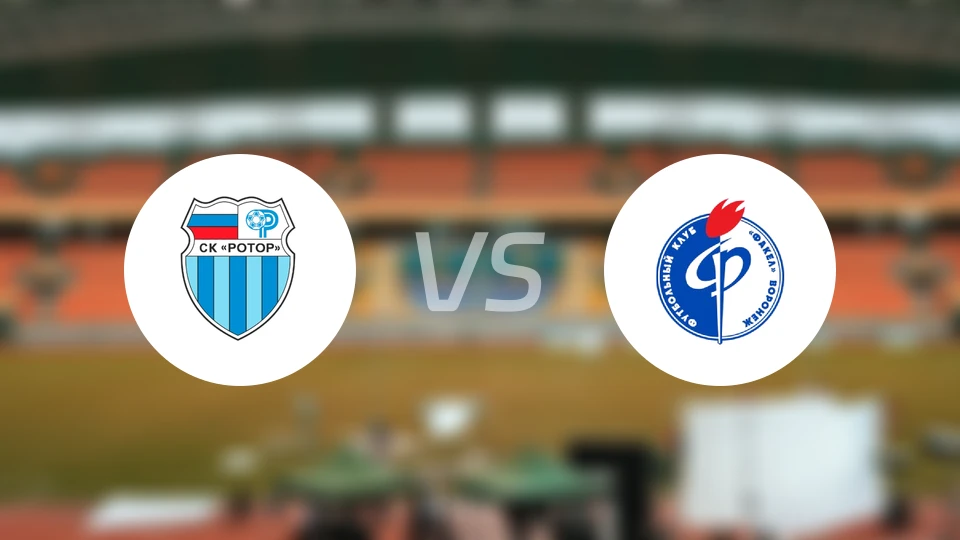 伏尔加格勒vs沃罗涅日火炬比分预测【2026/03/21】