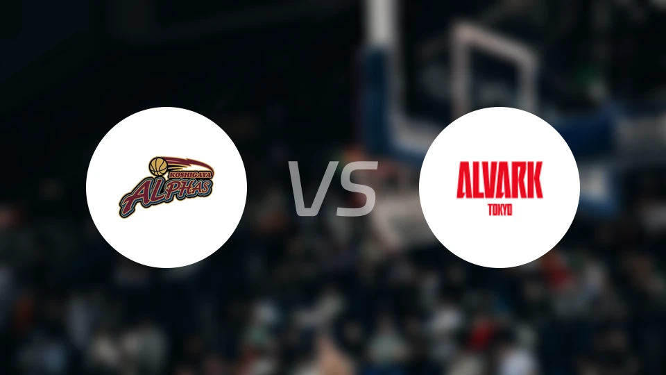 越谷阿尔法vs东京电击比分结果战报【2026/04/19】