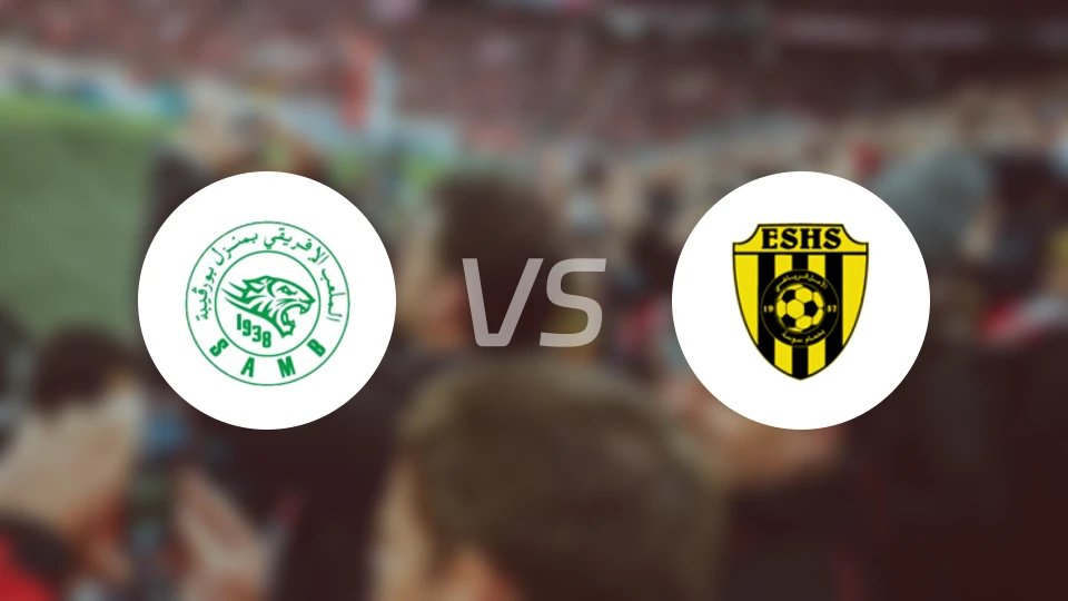 布尔吉巴vs哈曼利弗比分预测【2025/11/15】