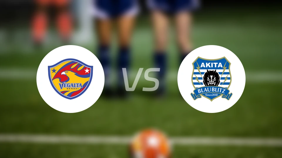仙台七夕vs秋田蓝闪电比分结果战报【2024/10/06】