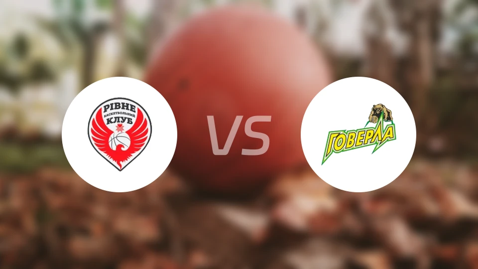 罗夫诺vs侯华拉比分预测【2026/04/07】