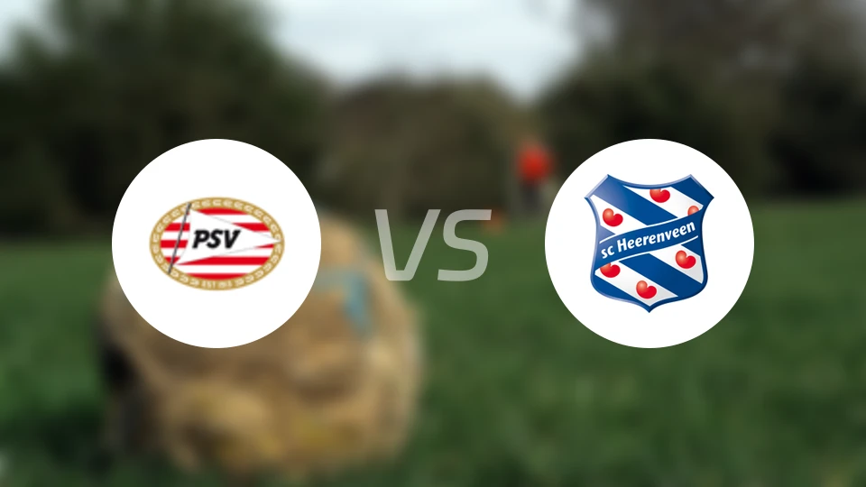 埃因霍温vs海伦芬比分预测【2026/02/05】