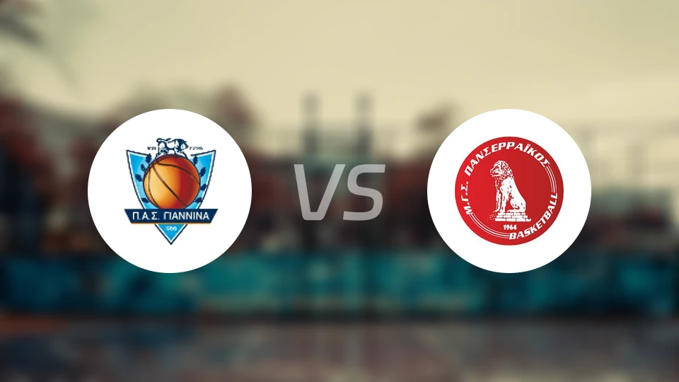 基安尼纳女篮vs潘塞莱科斯女篮比分预测【2026/02/01】