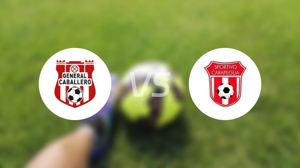 卡巴列罗将军vs卡拉普瓜比分预测【2026/04/07】