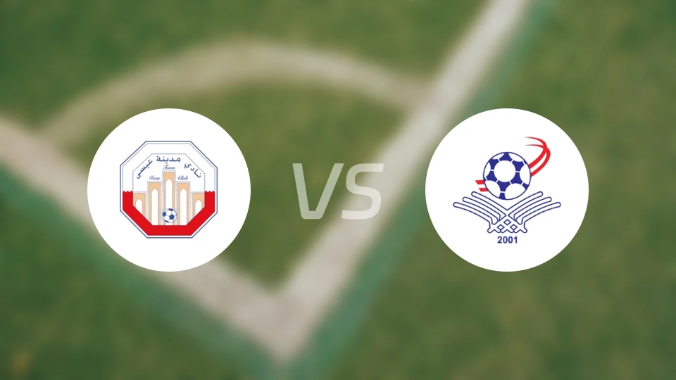 伊萨城vs塔德赫蒙比分预测【2026/01/17】