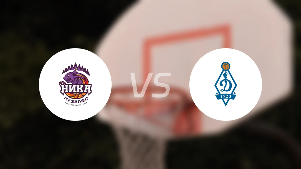 尼卡卢扎莱斯女篮vs莫斯科迪纳摩女篮比分预测【2025/11/26】