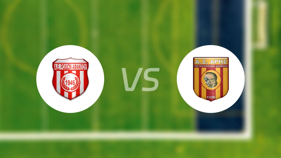 阿凡头vs彼得罗波利斯比分预测【2026/01/24】