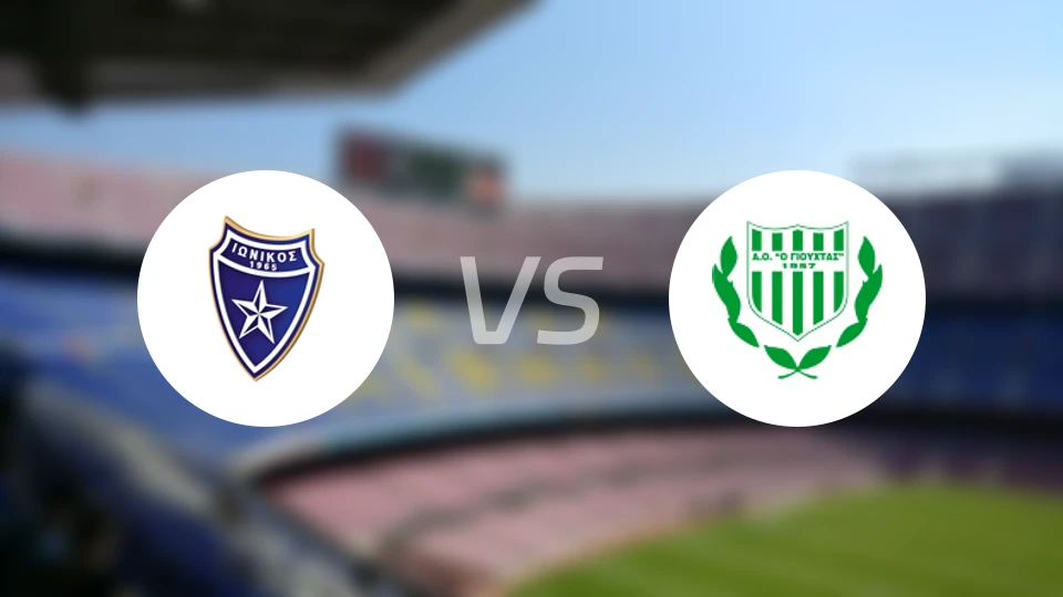 伊奥尼科斯vs吉乌崔庭斯比分预测【2025/11/02】