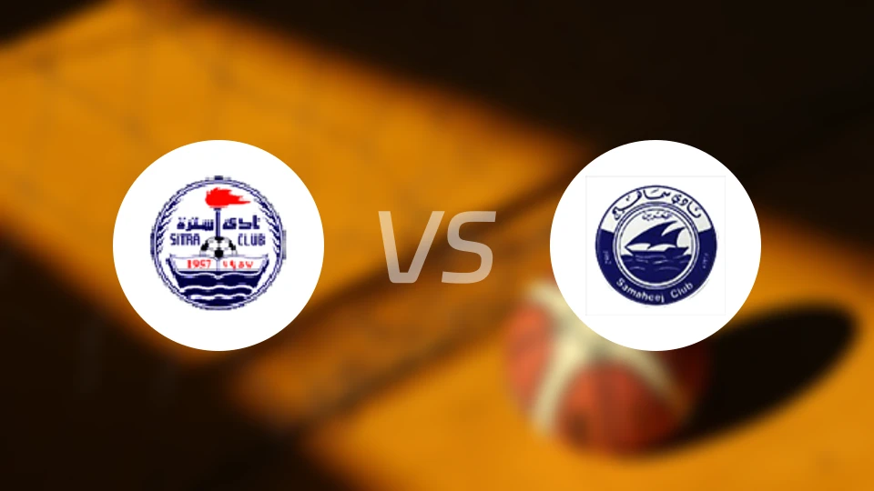 席特拉vs萨马海伊比分预测【2025/12/25】