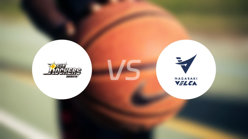 涩谷太阳摇滚vs长崎维尔卡比分结果战报【2025/10/18】