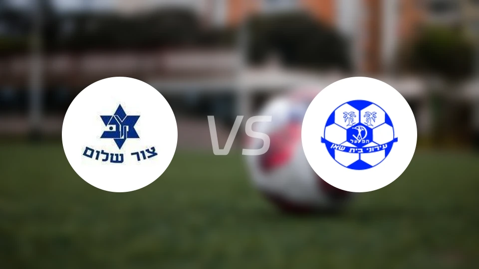 撒冷马比卡vs贝特谢安比分预测【2026/02/01】