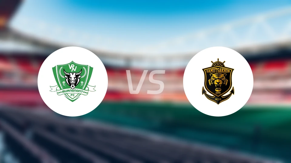 VRN芒农特vs沙没沙空市比分预测【2026/01/25】