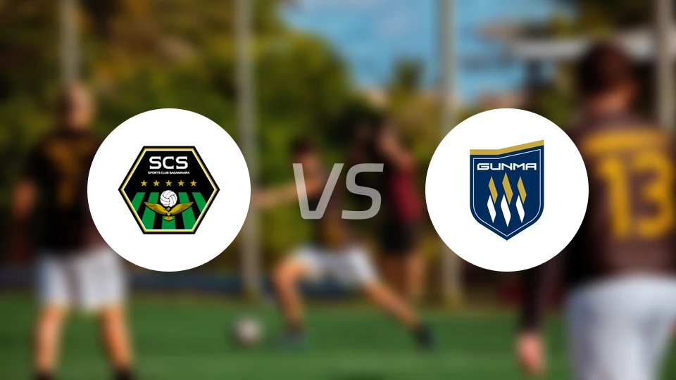 SC相模原vs群马草津温泉比分预测【2026/03/04】