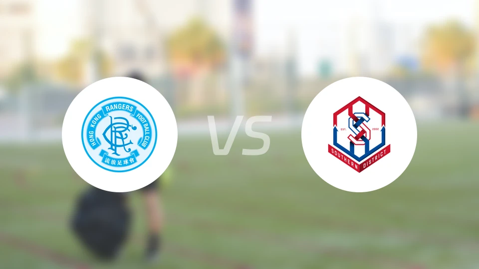 标准流浪vs冠忠南区比分预测【2026/02/15】