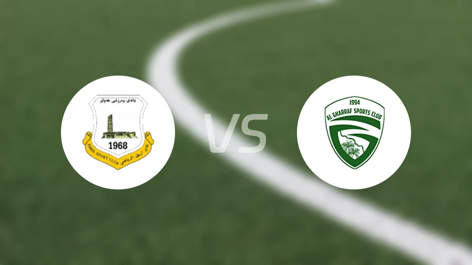 阿比尔vs阿尔加拉夫比分预测【2025/11/23】