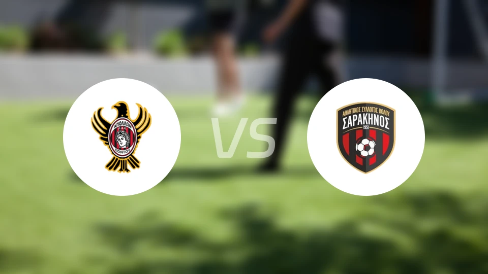 阿波罗蓬图vs沃洛斯比分预测【2026/02/15】