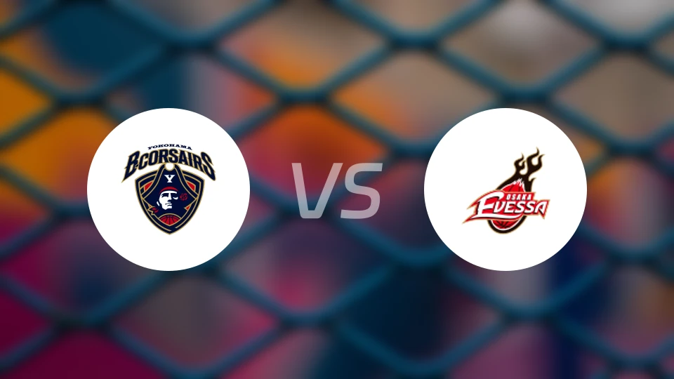 横滨海盗vs大阪七福神比分预测【2024/12/11】