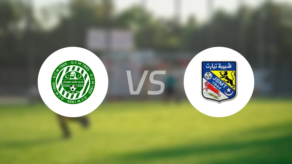 马斯卡拉vs提亚雷特比分预测【2025/10/31】