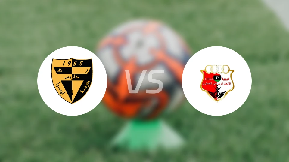 达尼斯体育vs阿斯卡里比分预测【2026/01/26】