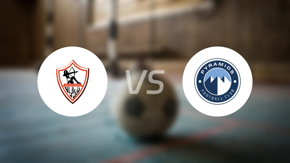 扎马雷克vs金字塔比分结果战报【2025/11/07】