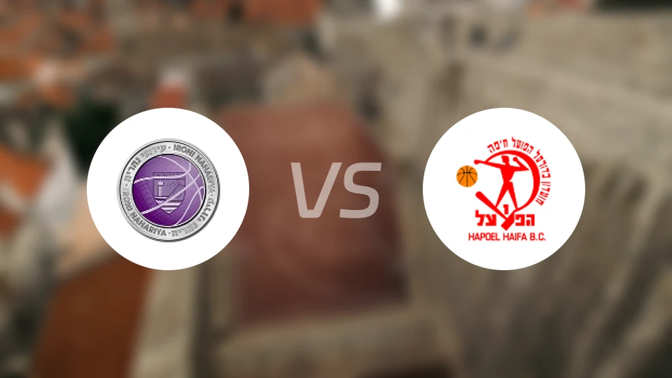 伊罗尼纳哈里亚vs海法夏普尔比分预测【2026/01/28】